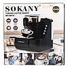 Кавомашина 700 Вт професійна електрична кавоварка Sokany SK-04010, фото 6