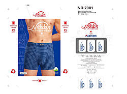 Чоловічі стрейчеві боксери бавовна/бамбук тм NC-MAN