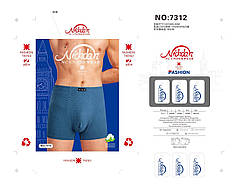 Чоловічі стрейчеві боксери бавовна/бамбук тм NC-MAN