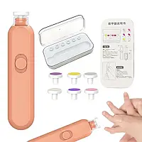 Електрична пилочка для нігтів із підсвіткою для дітей безпечний манікюр і педикюр SPICY