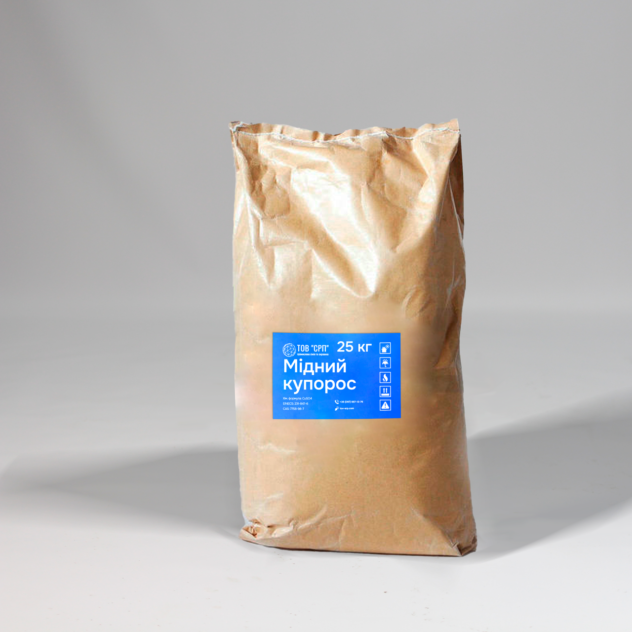 Міді сульфат (мідний купорос) (виробн. Польща) в мішках 25 кг