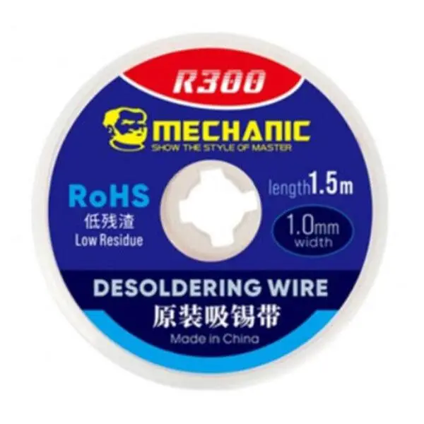 Стрічка для видалення припою Mechanic R300 ширина 1.5мм