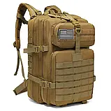BattleShield Tactical Pro 50L — рюкзак спецпризначення з посиленою конструкцією, фото 2