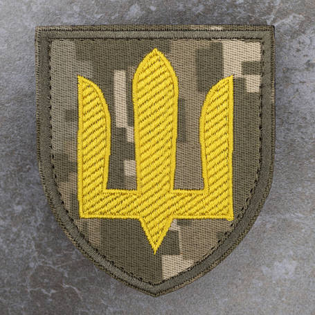 Збройні сили України