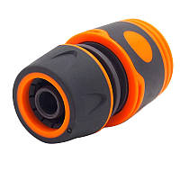 Пистолет для полива ручной распылитель для сада и огорода с двумя режимами аквапульс BROWN