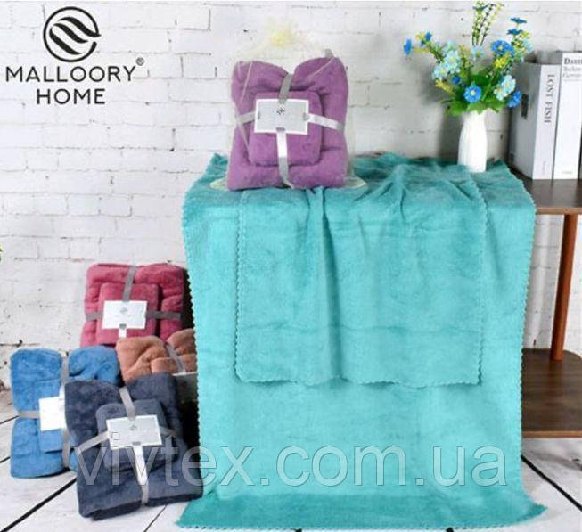 Набор полотенец - баня 70х140 + лицо 35х70, фото 1