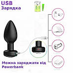 Анальна пробка з вібрацією вібропробка з пультом Wo-sex forlove, 10 режимів. S/M, фото 4
