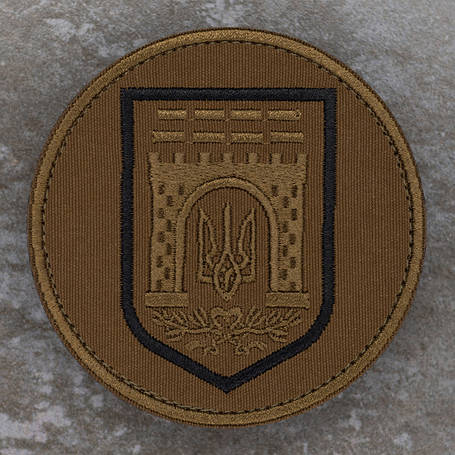 Шеврони частин, бригад та ін.