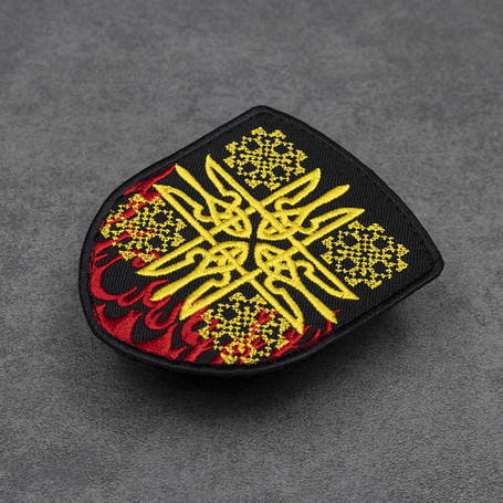 Мотиваційні шеврони