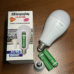 Акумуляторна лампочка E27-Е14 20 Вт 6500 K з батареями 2×18650 працює без електрики, аварійне світло