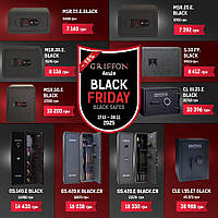 Знижка -15% на сейфи GRIFFON