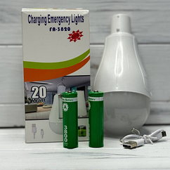 Підвісна USB-лампа 20Вт на 2 акумуляторах 18650 світло без електрики