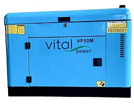 Дизельний генератор Vital power VP10T (10 кВт220 V), закритий корпус
