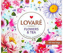 Чай в пакетиках LOVARE Flowers & Tea 60 пакетиків ×2г (12 видів по 5шт), колекційний набір чаїв асорті 120г