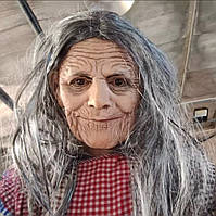 Маска женская реалестичная с волосами латексная. Бабушка