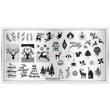 Пластина для стемпінгу RichColoR 048 H