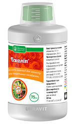 Інсектицид Ескаліп КС Аптека Садівника, 75 мл