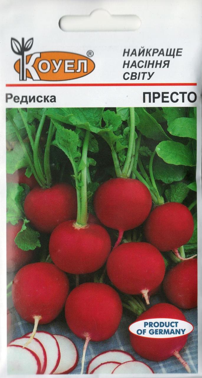 Насіння редиски Престо 3г ТМ Коуел