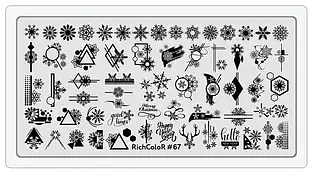 Пластина для стемпінгу RichColoR 067 H