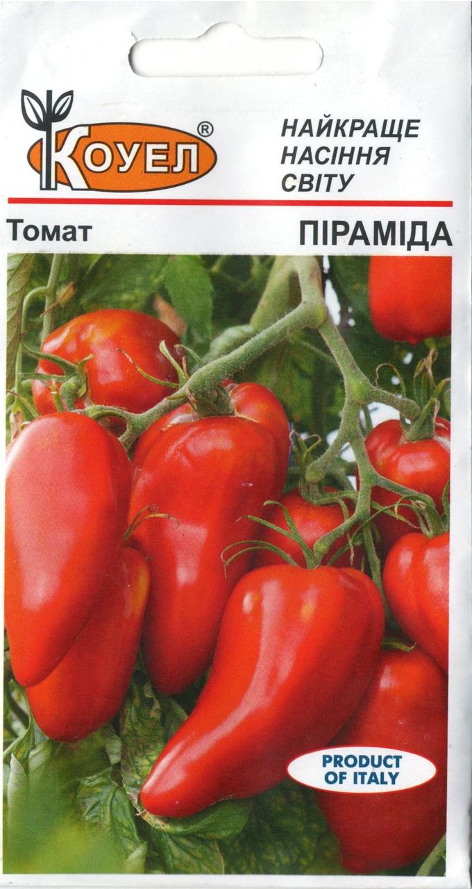 Насіння томату Піраміда 0,3г ТМ Коуел