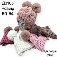 Шапочка дитяча для дівчинки "Соти 2", на флісі, ОПТ