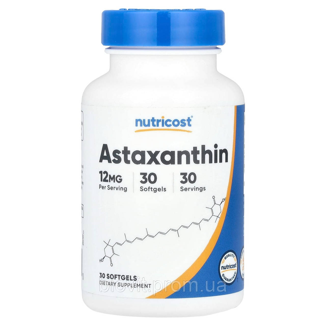 Астаксантин (Astaxanthin) 12 мг, фото 1