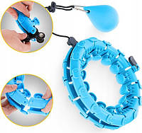Хула хуп для схуднення живота з вантажем Intelligent hulahoop Синій масажний обруч для талії