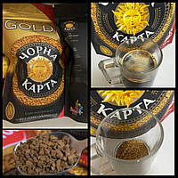 Кофе КРЕПКИЙ Чорная карта 500г 250 чашек растворимый