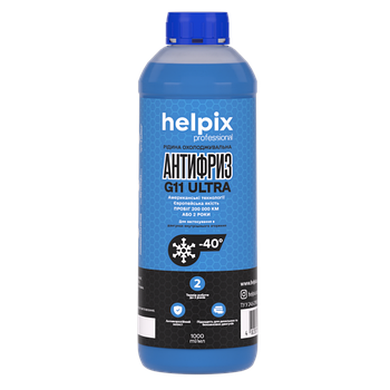 Антифриз Helpix G11 синій 1л