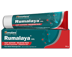 Румалая гель, Rumalaya Gel Himalaya, 50 г