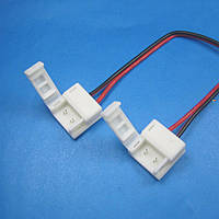 CONNECTOR-5050-2PIN-2-CABLE-IP65 Коннектор для  беспаечного соединения ленты 5050. Ширина ленты 10 мм. Контактов 2. Разъемы с