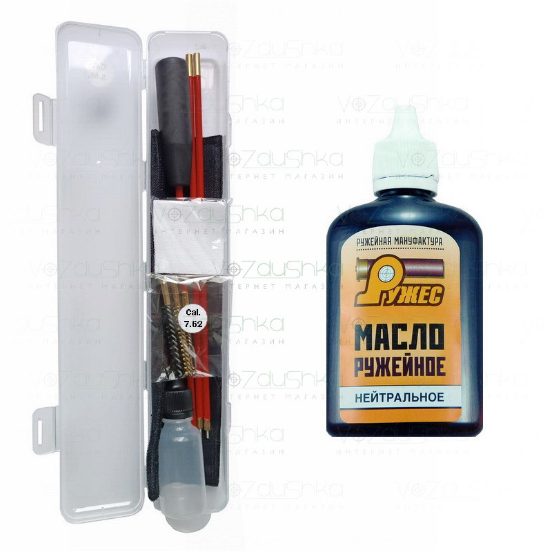 Набір для чищення АК 47 7,62 мм (розбірній шомпол в оплетці 2 йоржа вишер у пеналі) + нейтральне мастило Ружес