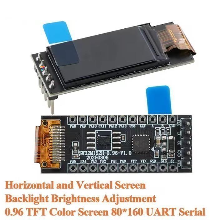 SW32M55A4 80x160 LCD Display 0,96-дюймовий кольоровий TFT-екран, послідовний LCD-дисплей 80×160, плата розробки MCU SW32M55A4,, фото 1
