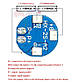 18650 2S-A 5A Battery Protection Board Модуль захисту літієвих акб 18650. BMS 2S, 5A. Номінальна напруга: 7.4-8.4 В. Максимальний, фото 2