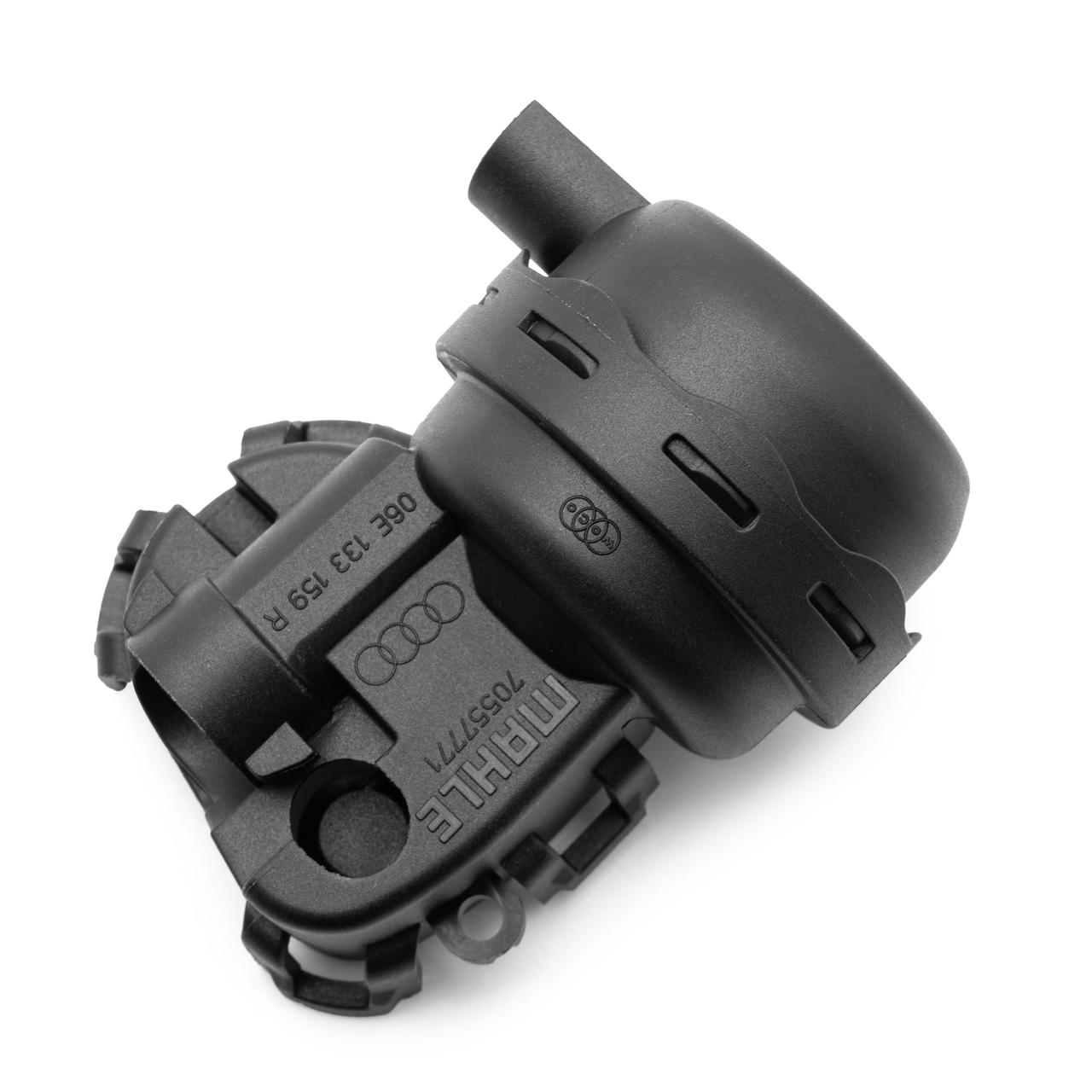 Привід впускного колектора AUDI A6 Q7 A7 A5 A8 D4 3.0TFSI 06E133159R Права сторона