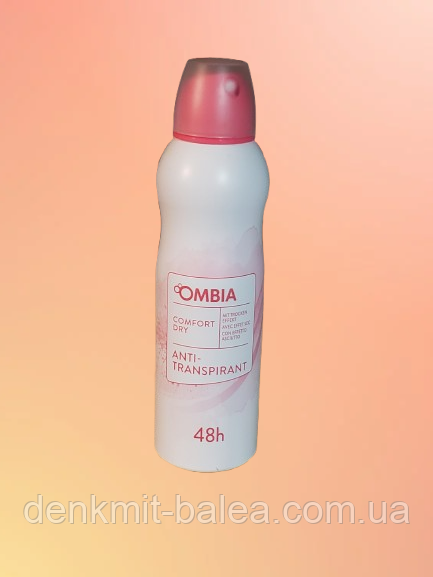 Дезодорант із Ніжна Орхідея Balea Soft Orchid Deodorant 200 мл, фото 1