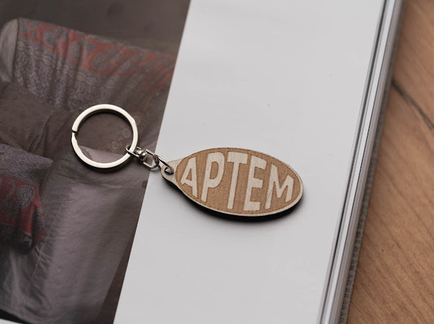 Брелок дерев'яний. АРТЕМ. 60х30мм