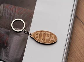 Брелок дерев'яний. ВІРА. 60х30мм, фото 2