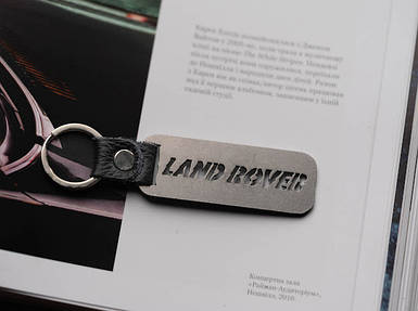 Брелок металевий. Land Rover. 10х2,5см