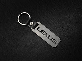 Брелок металевий. Lexus. 10х2,5см, фото 4