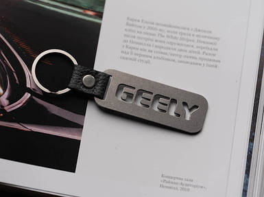 Брелок металевий. Geely. 10х2,5см