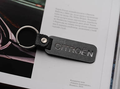 Брелок металевий. CITROEN. 10х2,5см