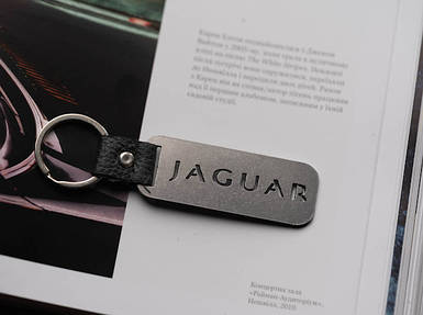 Брелок металевий. JAGUAR. 10х2,5см