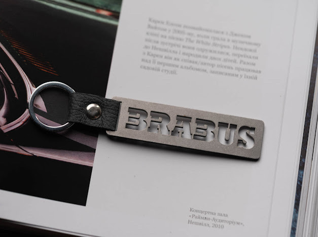 Брелок металевий. Brabus. 10х2,5см