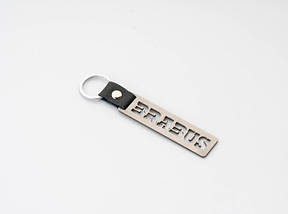 Брелок металевий. Brabus. 10х2,5см, фото 3