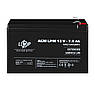 Акумулятор LogicPower AGM LPM 12V 7,5 Ah, фото 2