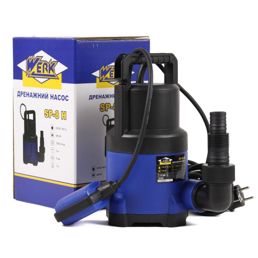 Насос дренажний Werk SP-8H з поплавковим вимикачем, фото 1