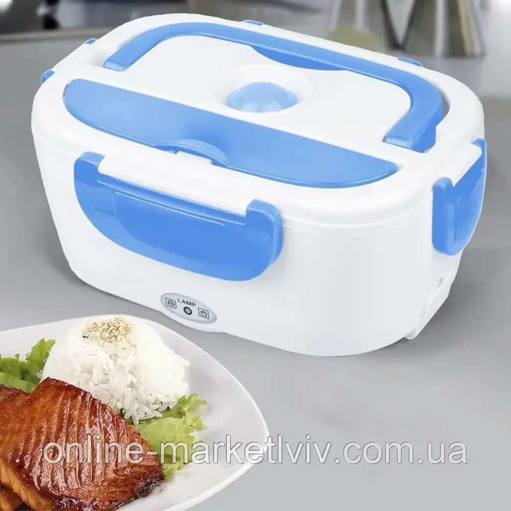Ланч бокс із підігрівом їжі, Electric Lunch Box, Блакитний / Термо контейнер для їжі з підігрівом, фото 1