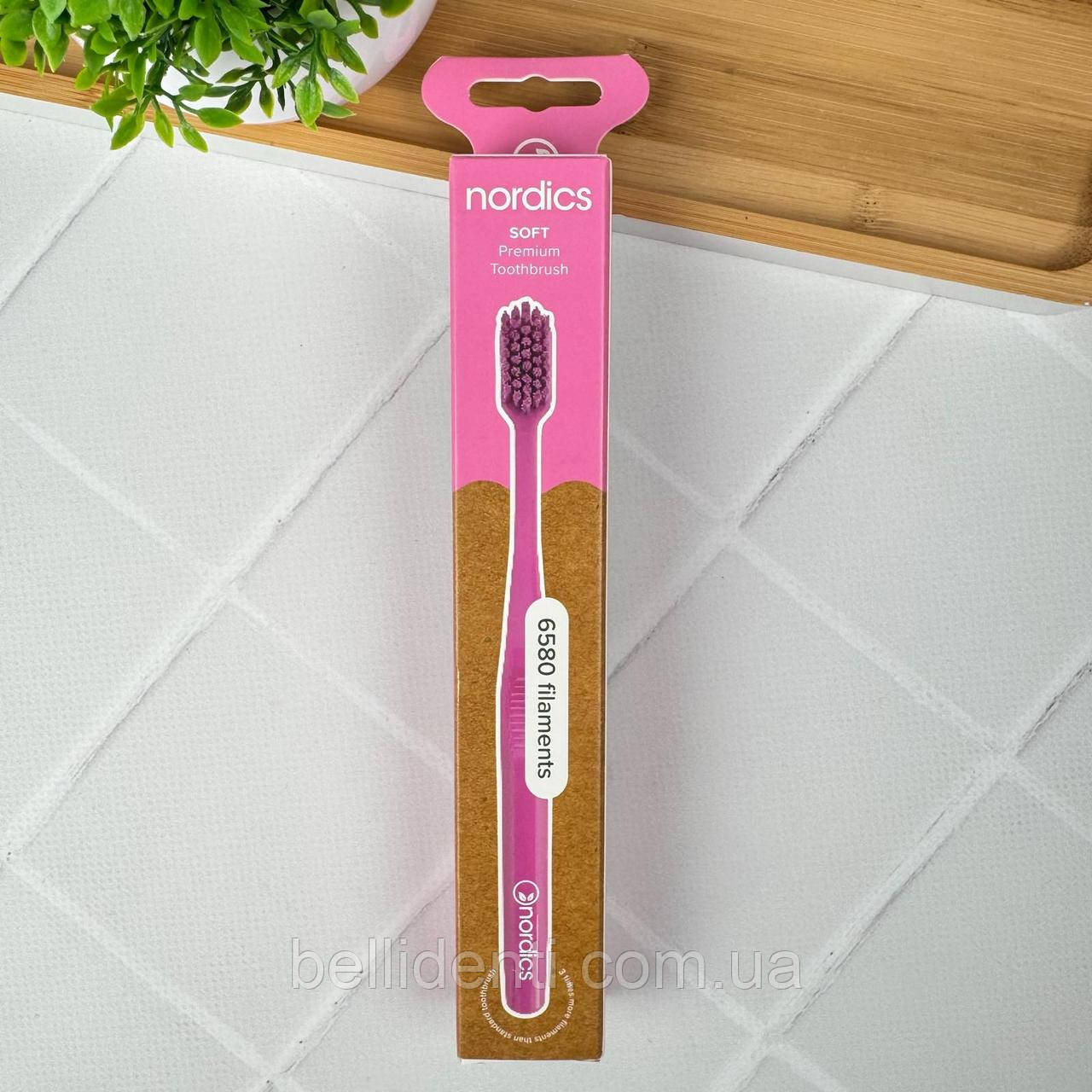 Зубна щітка Nordics 6580 (рожева), 1 шт