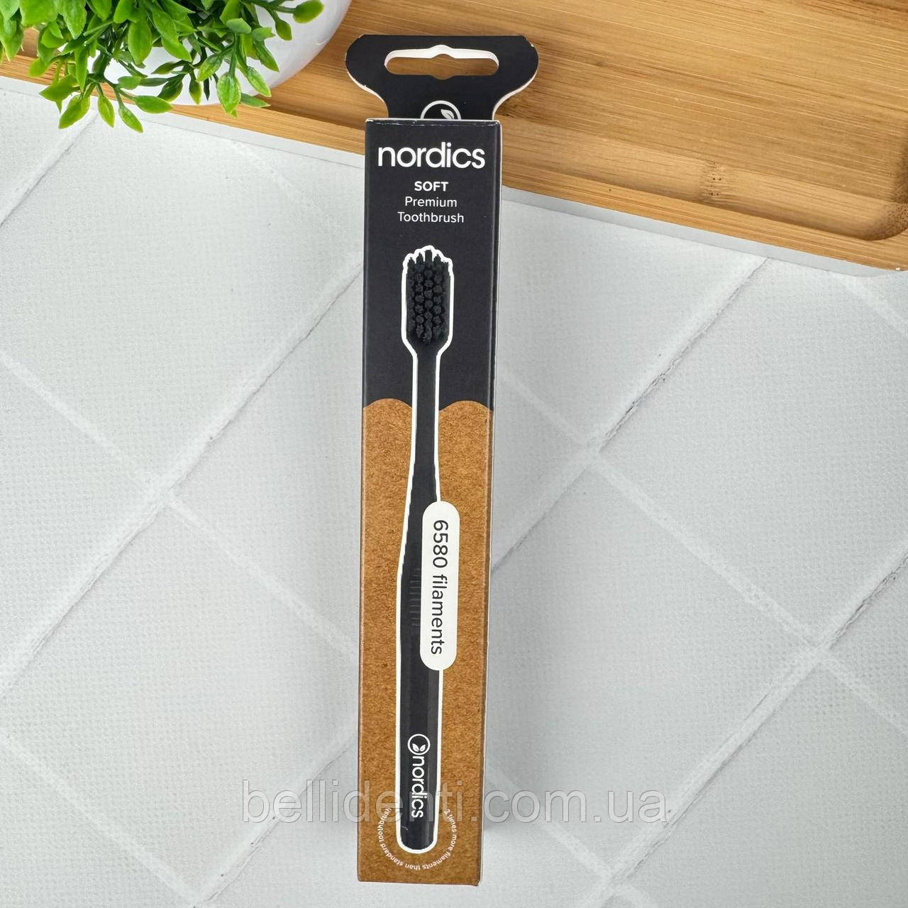 Зубна щітка Nordics 6580 (чорна), 1 шт